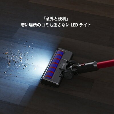リソウジャパン ハンディ掃除機 コードレス サイクロン式 RS-006 25000PA  LEDランプ付き